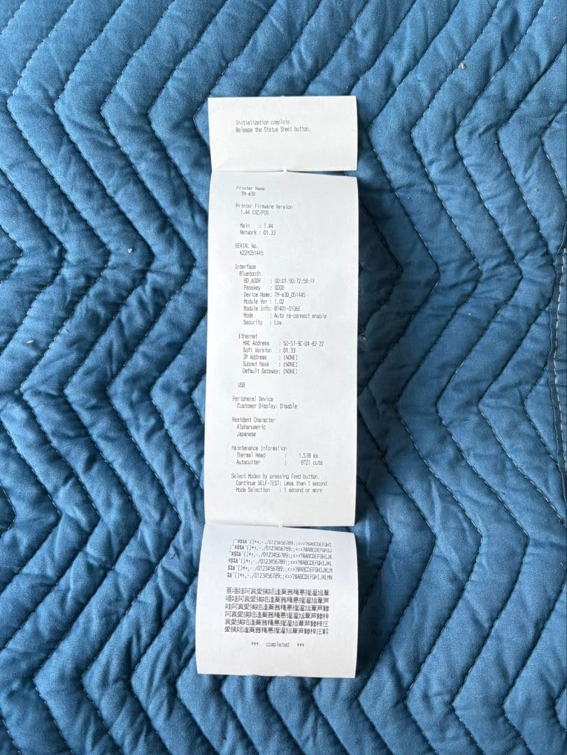 EPSON TM-m30 M335B レシートプリンター スマレジ