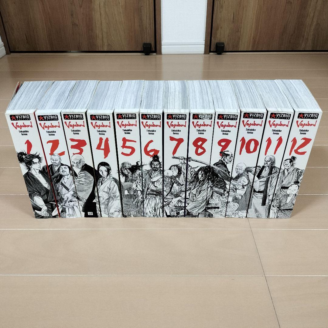 英語版　バガボンド　全巻