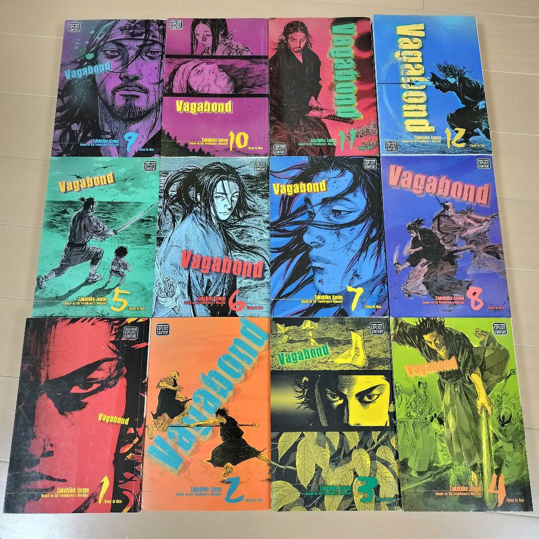 英語版　バガボンド　全巻