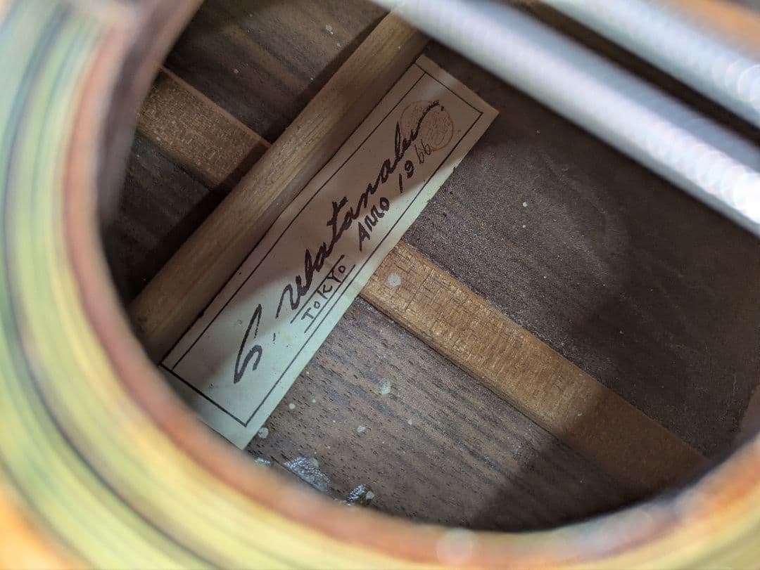 マンドセロ(マンドチェロ/マンドロンチェロ) ケース付き