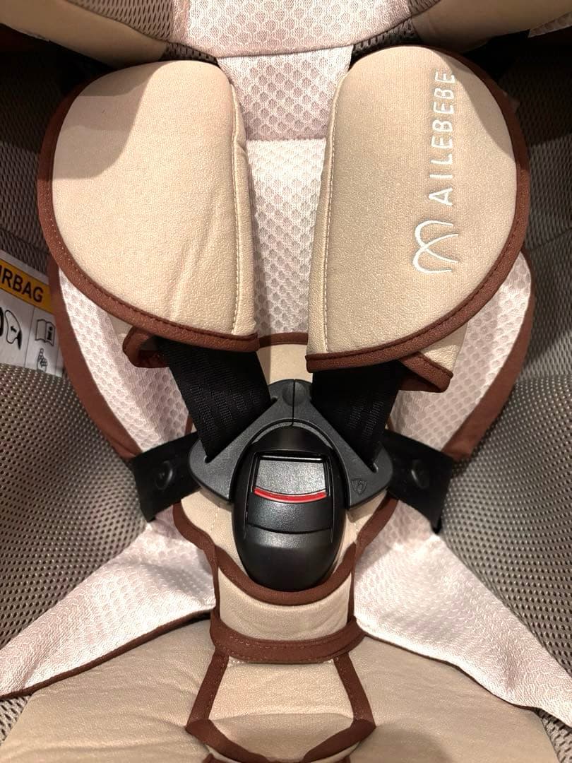 エールべべ クルットR ウィ2 クレアベージュ（アカチャンホンポ限定）