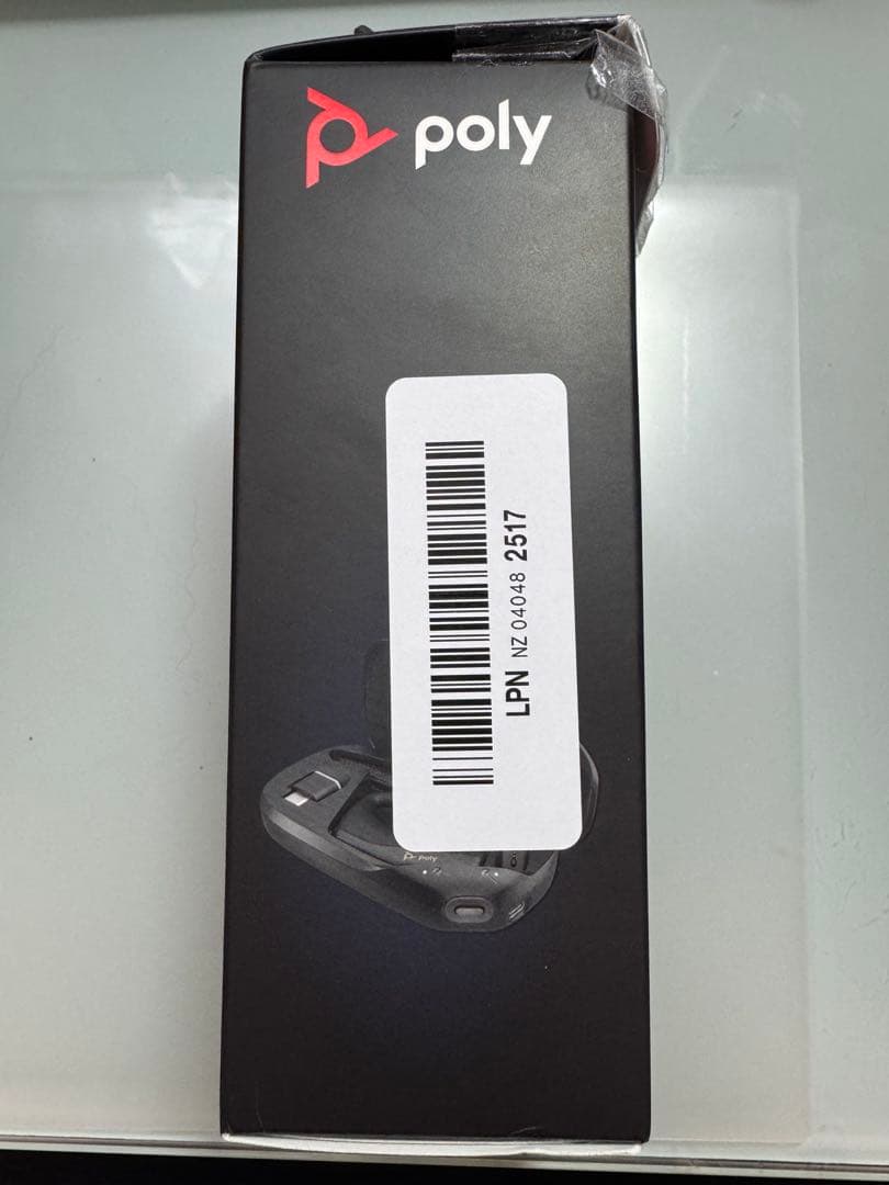 poly Voyager Legend 50 UC ワイヤレスヘッドセット