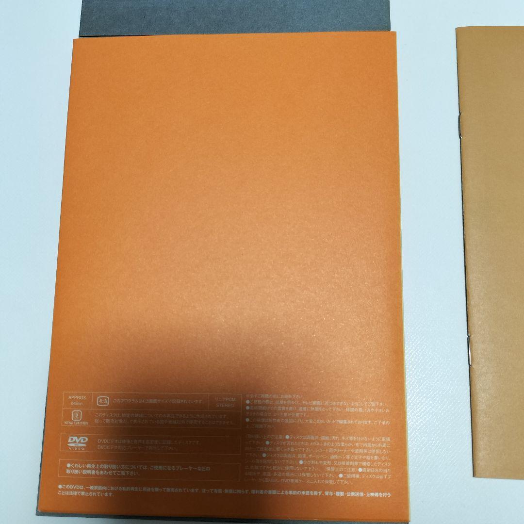 嵐/ALL or NOTHING　DVD　中古