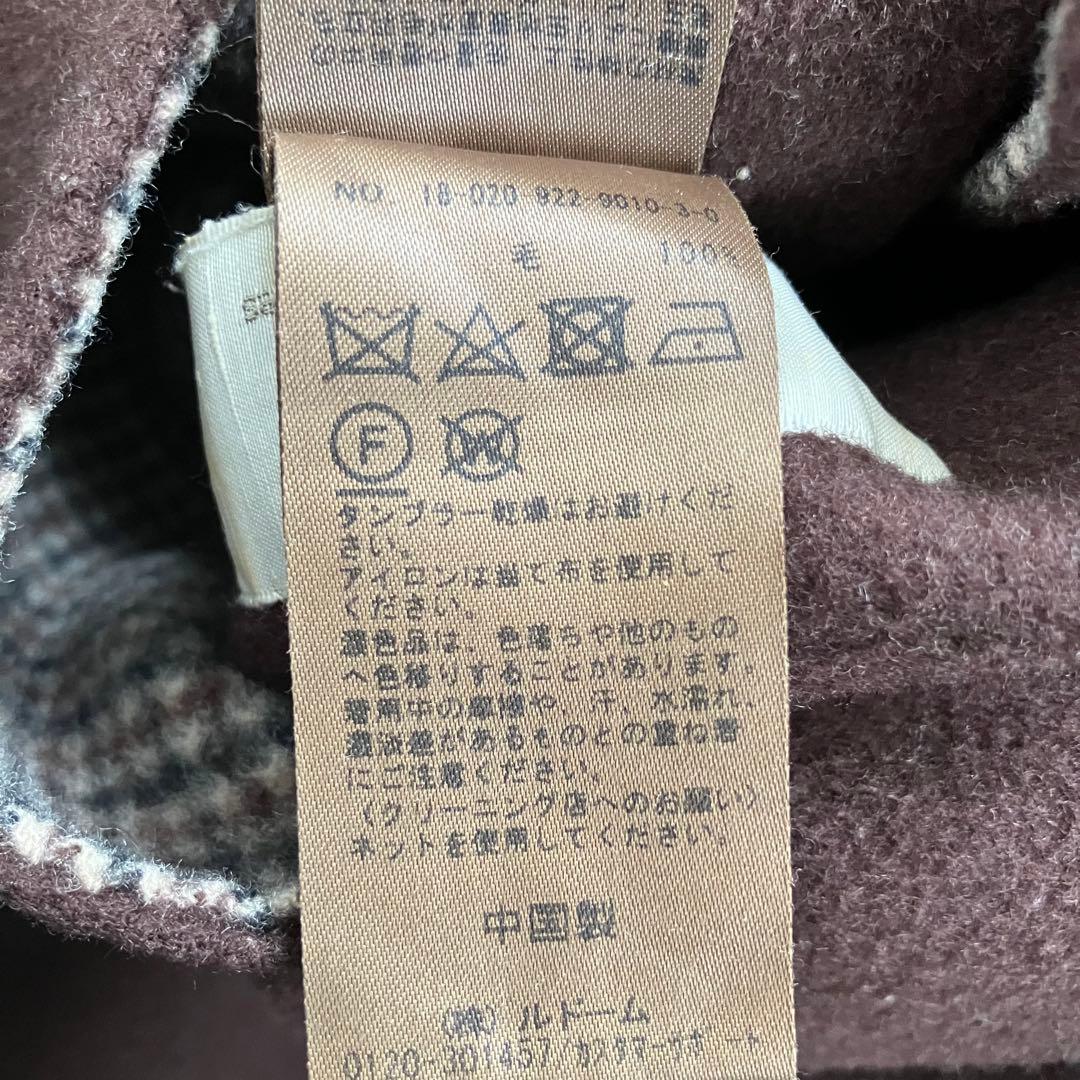 プラージュ ウールリバーコート リバーシブル ブラウン チェック 38