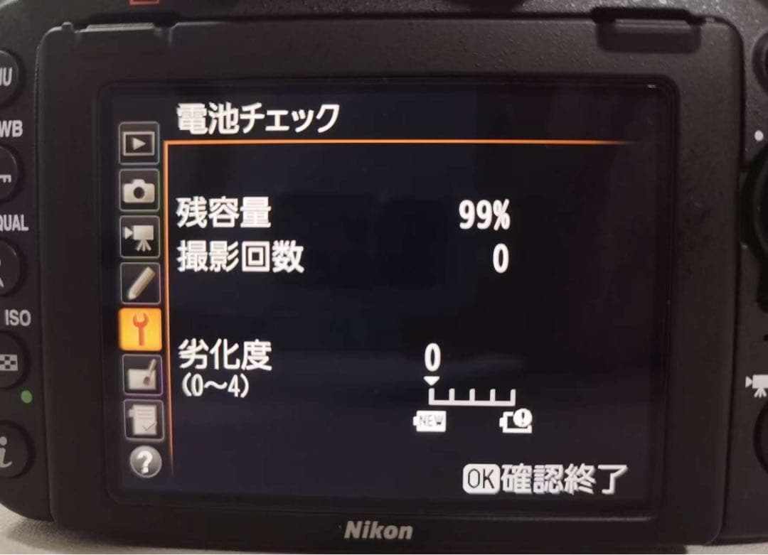 Nikon D750 24-120mmVRキット★ショット数2453回ほぼ未使用