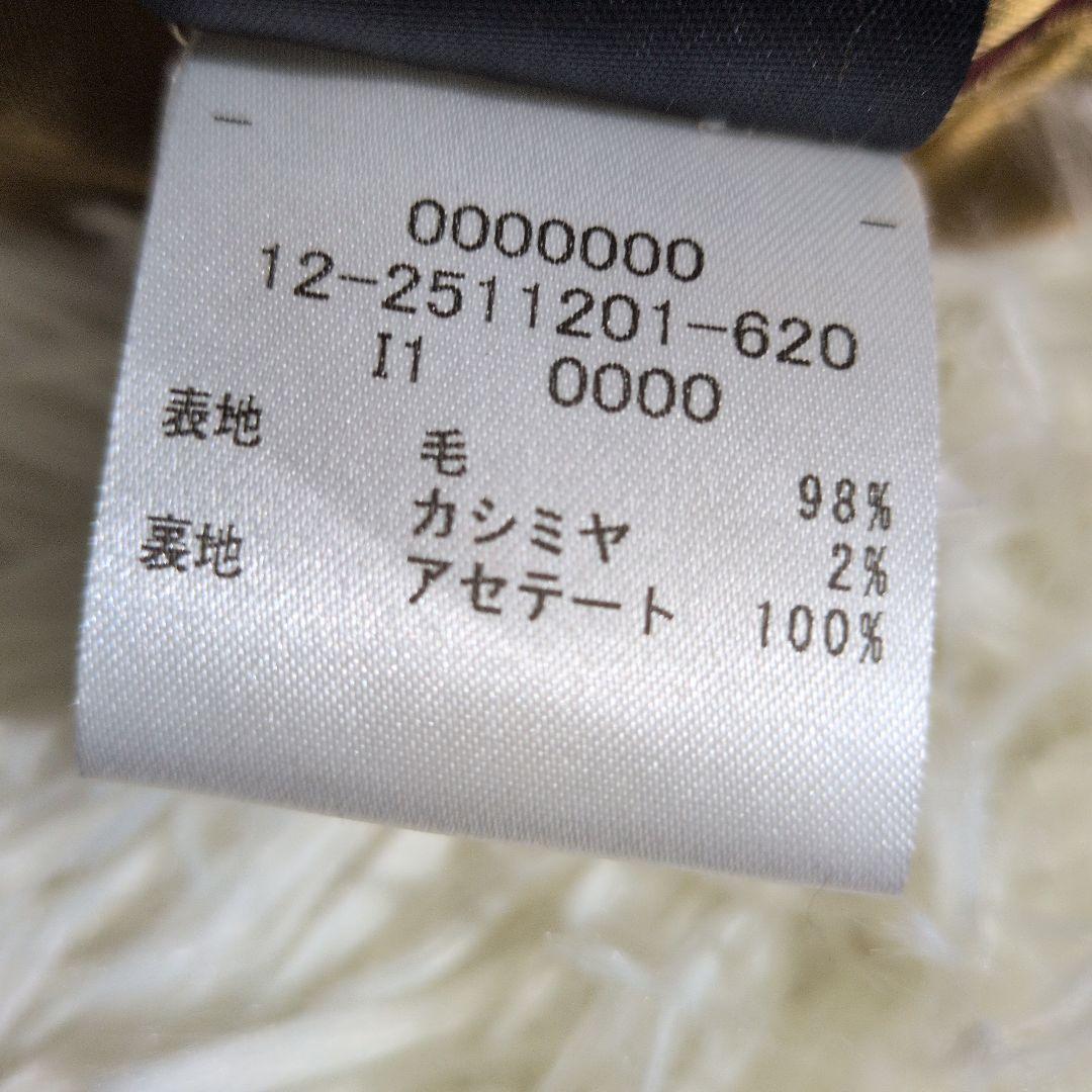 ロロ・ピアーナ カシミヤ混 ジャケットトミーヒルフィガー ベージュ 金ボタン