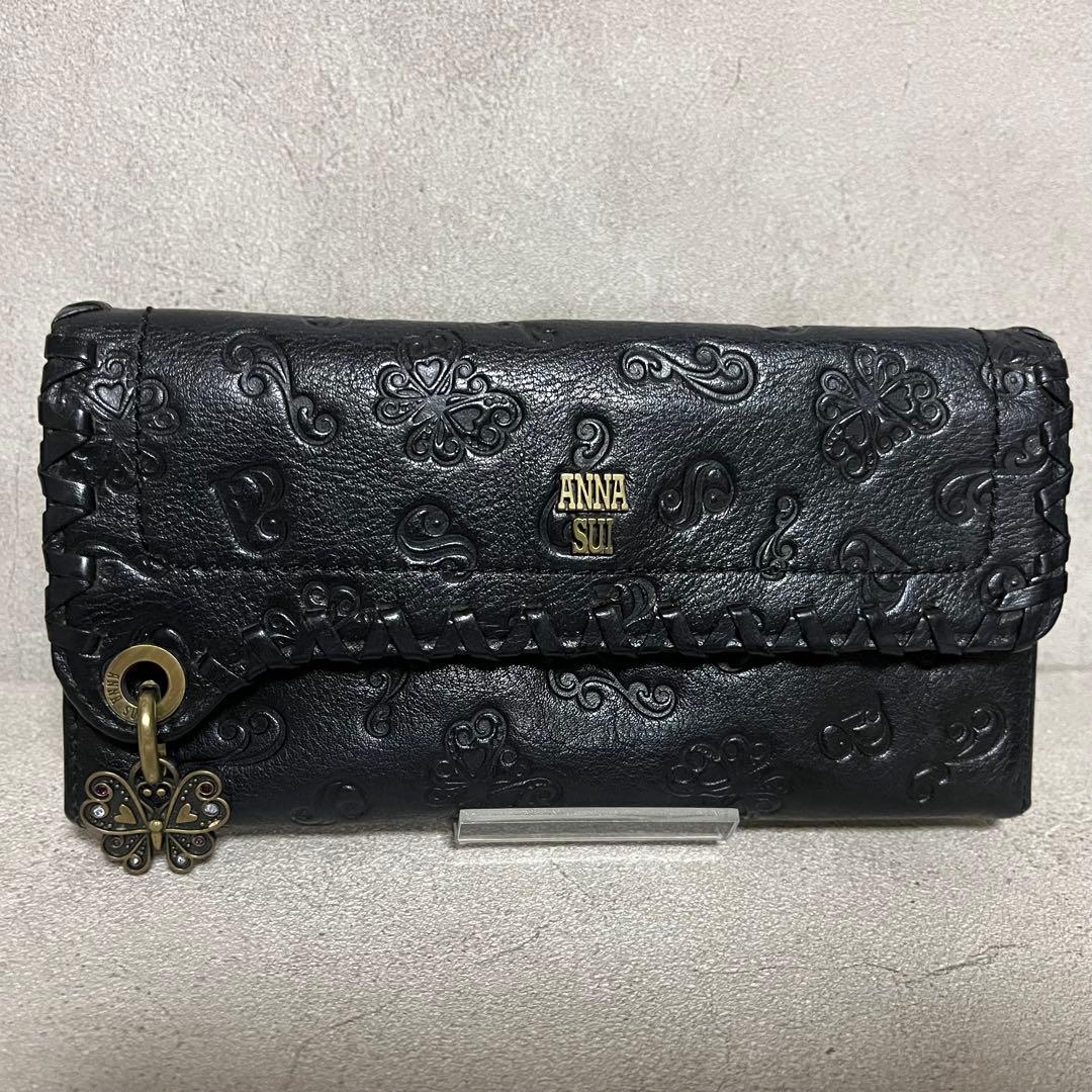 ANNA SUI アナスイ　がま口付き　ブラック　エンボス加工 長財布