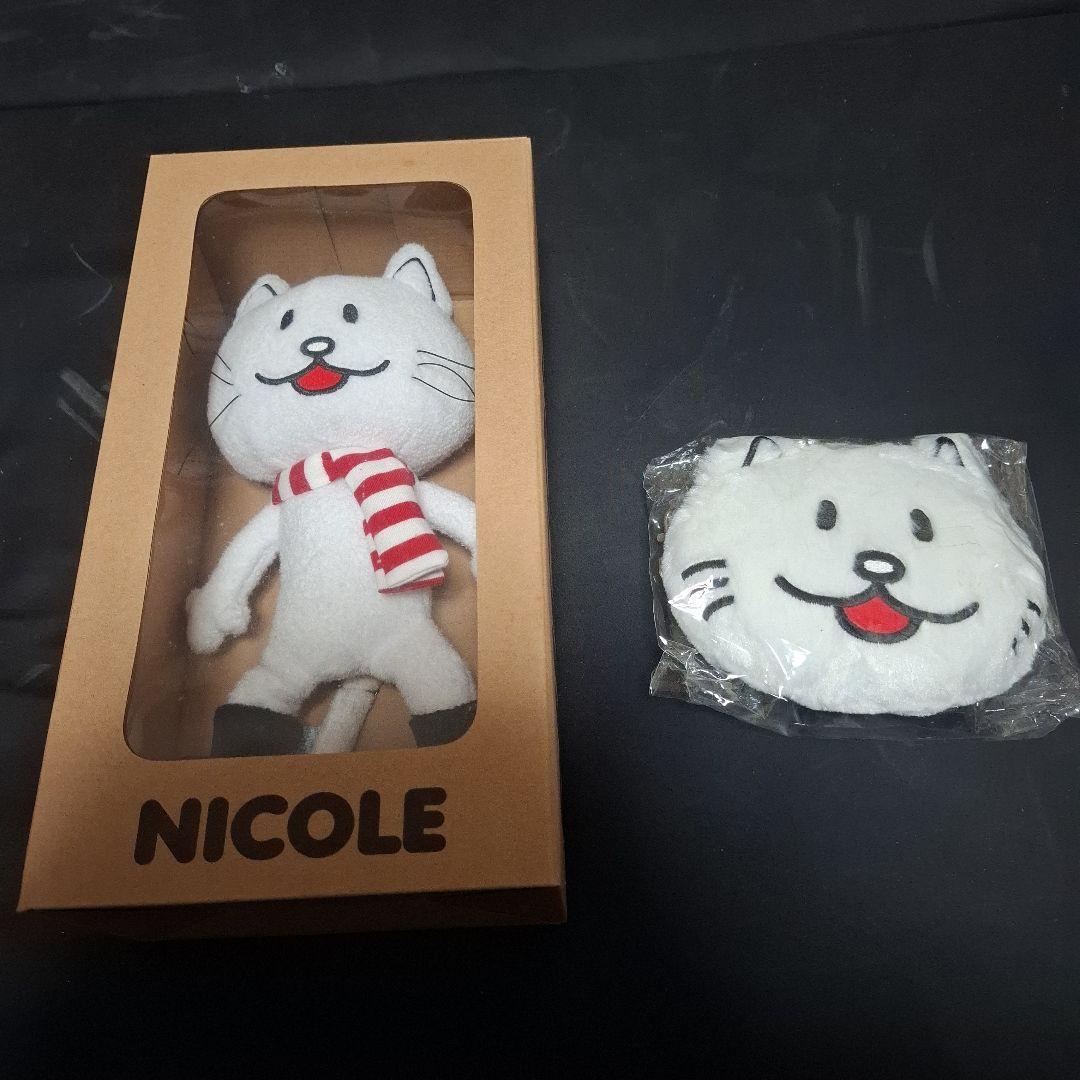 BUMP OF CHICKEN ニコル　ぬいぐるみ　ポーチ