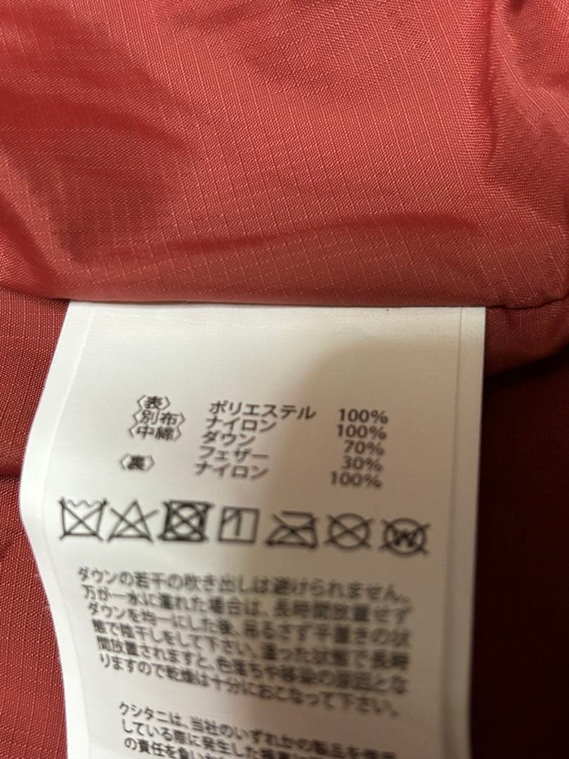 クシタニ　アロフトフードジャケットMサイズ　新品同様＋プロテクター付き