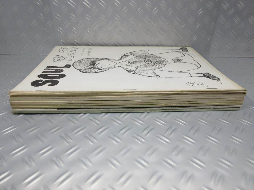 ★SOUL 虎の穴 Vol.1～8★マニアックなソウル・ミュージック情報誌