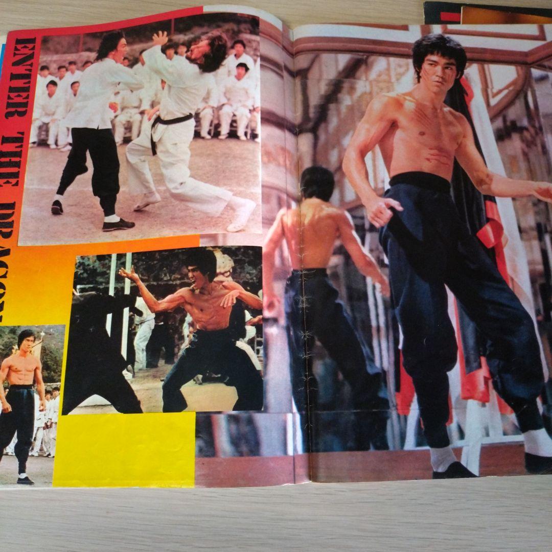 ブルース・リー　関連　本　カレンダー　ポスター　９点セット