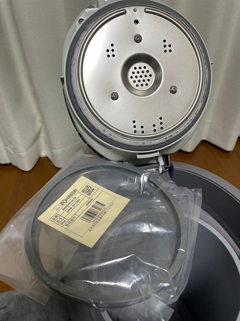 象印 スチーム式加湿器 グレー 4.0L EE-DC50