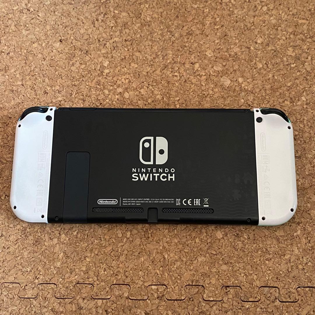Nintendo Switch 本体 あつまれどうぶつの森デザイン