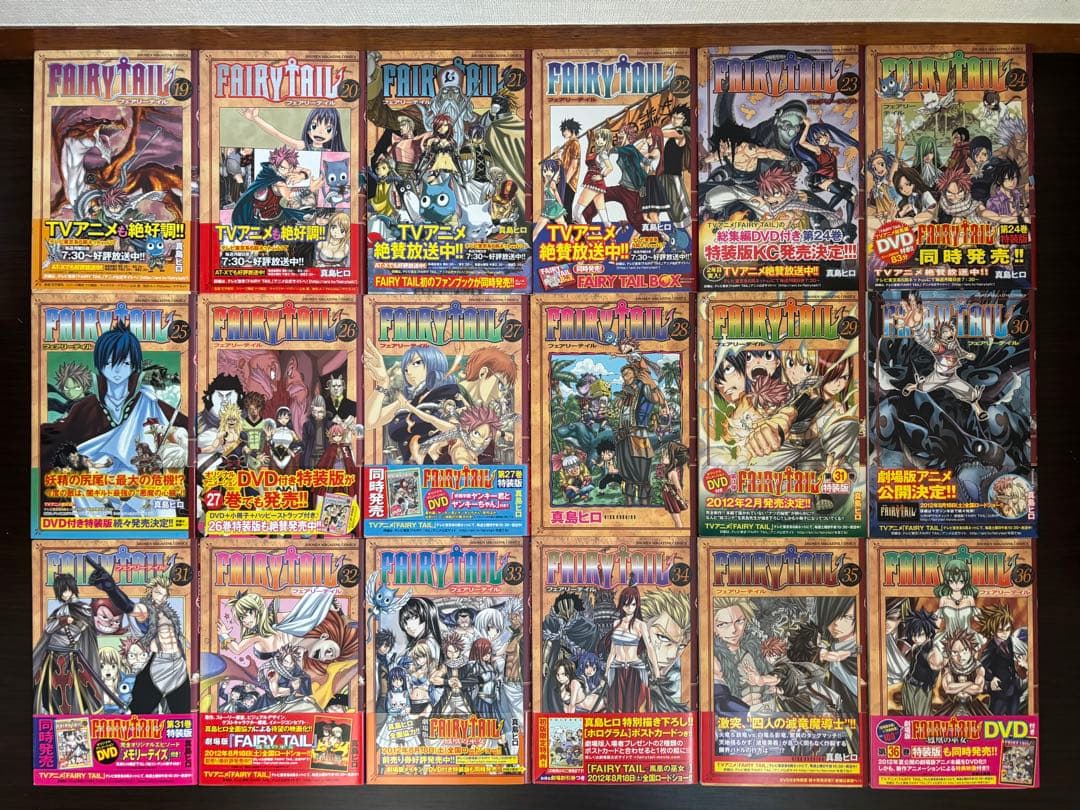 FAIRY TAIL 1〜63巻 関連書籍3冊 全て初版 帯 初版チラシ付き