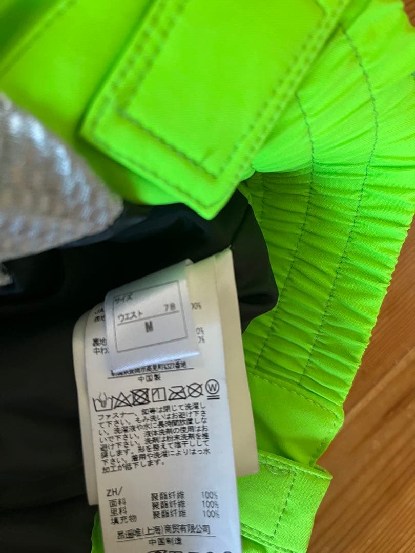 k*u様 未使用 ONYONE オンヨネ スキーウェアメンズ Ｍ 上下