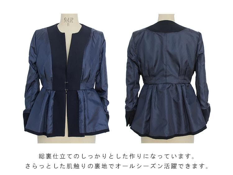 セレモニースーツ 3点セット ジャケット ボウタイブラウス テーパードパンツ