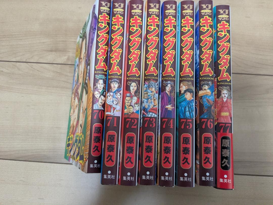 ▼最新刊有♪キングダム３２巻から７８巻　原泰久▲