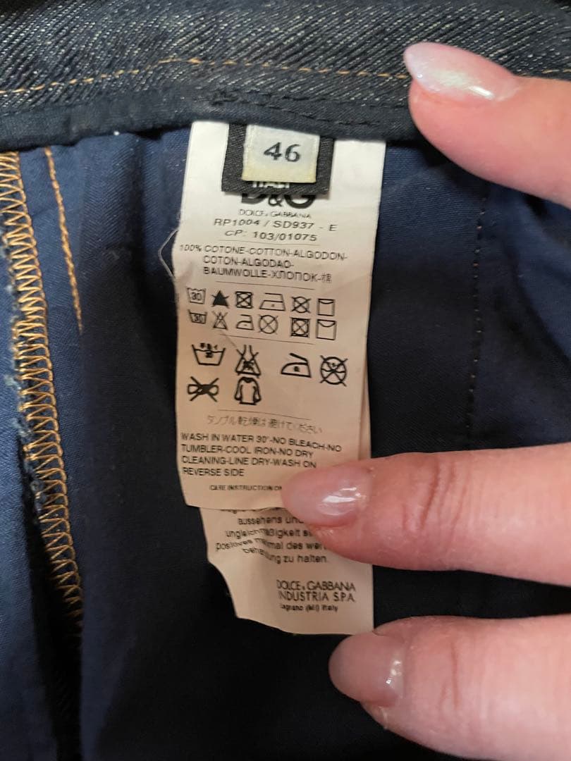 D&G ダメージ加工 デニムパンツ サイズ46