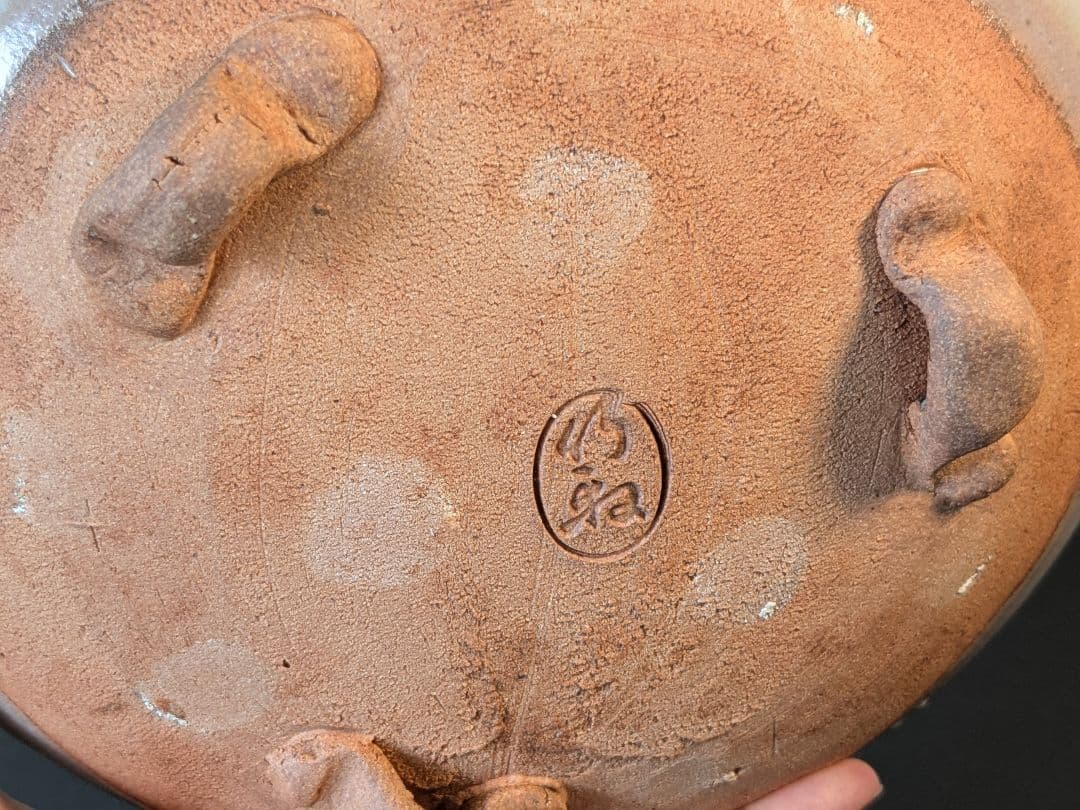 京焼 三浦竹泉 竹軒 倣仁阿弥道八翁造 乾山写雪笹画 手鉢 菓子器 二重箱