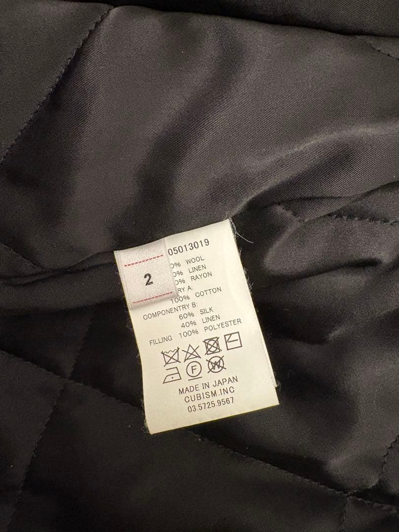 美品VISVIM ヴィスヴィム23AW LIEUTENANT P.COAT #2