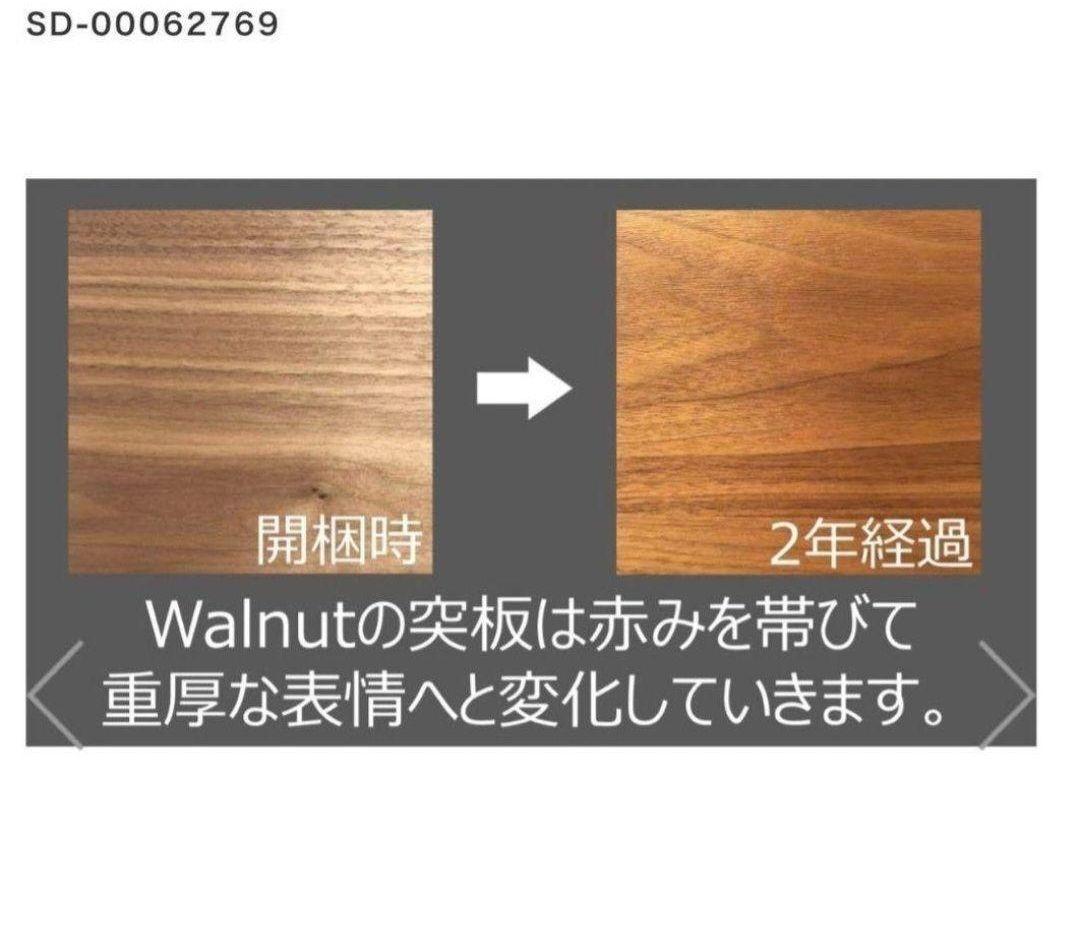 木製ラック・ウッドラック ways