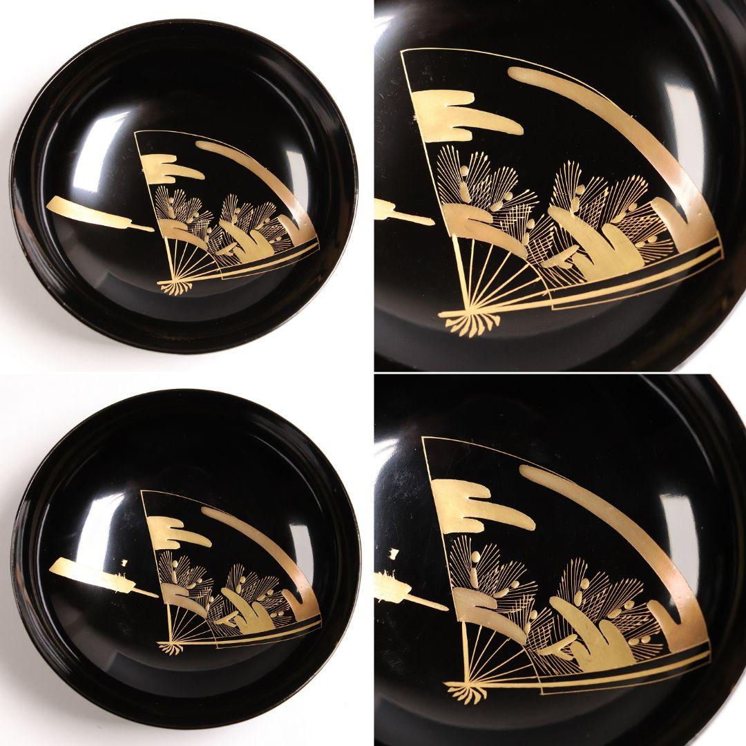 CG54 輪島塗 木製漆器 扇面金蒔絵 黒塗銘々木皿 九客 / 松取皿茶懐石道具