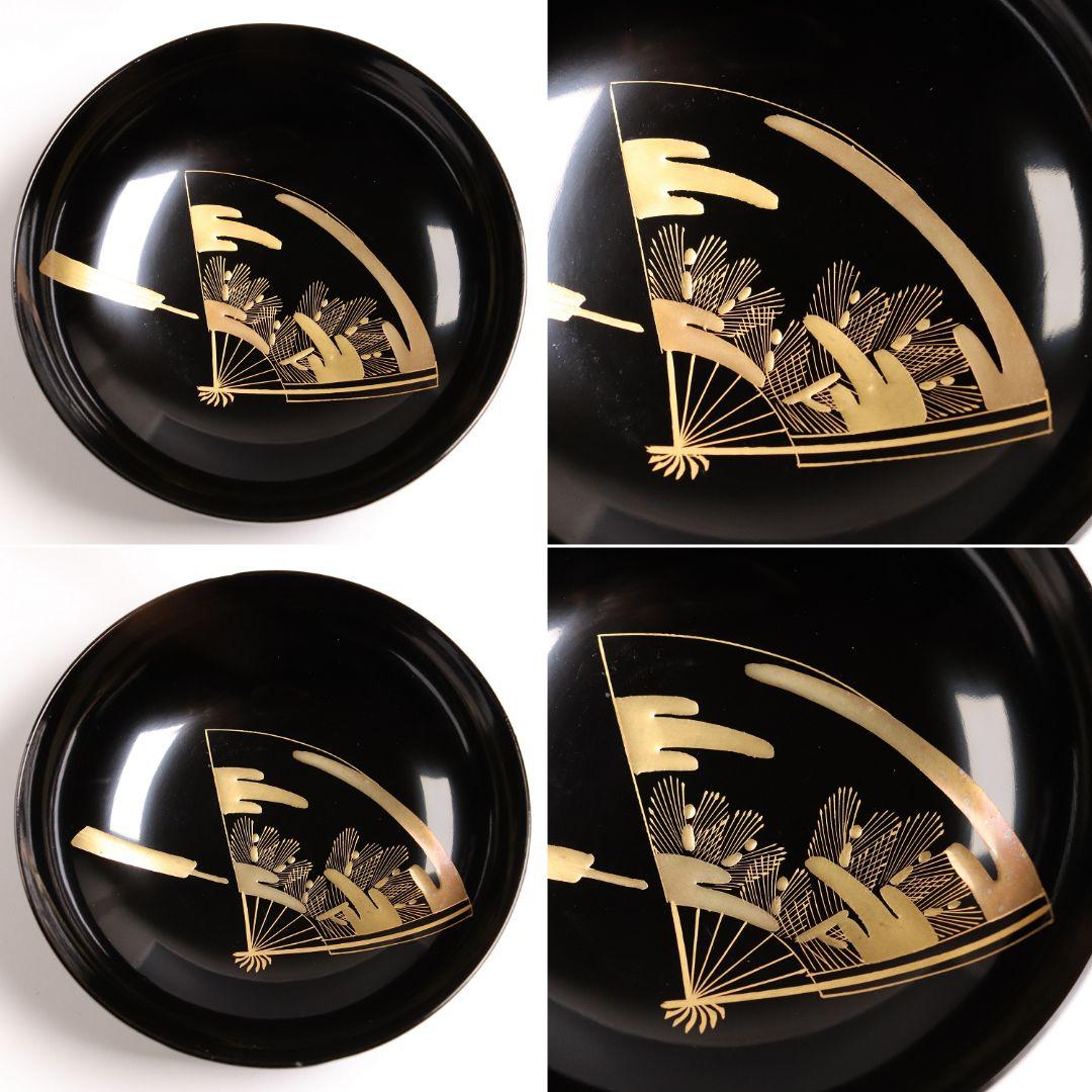 CG54 輪島塗 木製漆器 扇面金蒔絵 黒塗銘々木皿 九客 / 松取皿茶懐石道具