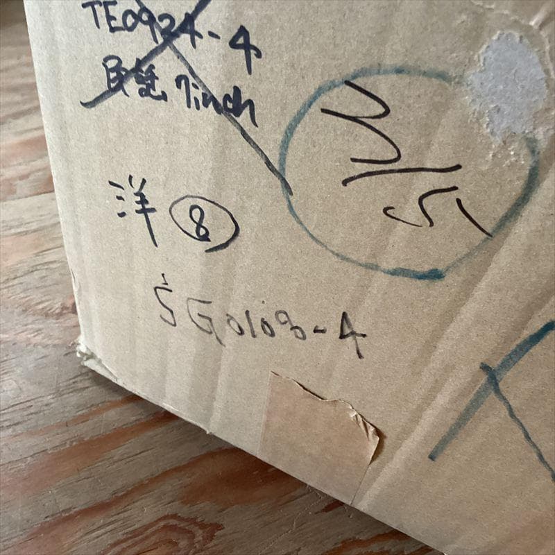 洋楽【50枚以上】大量　SG0108-4　レコード　ロック　ジャズ　ソウル