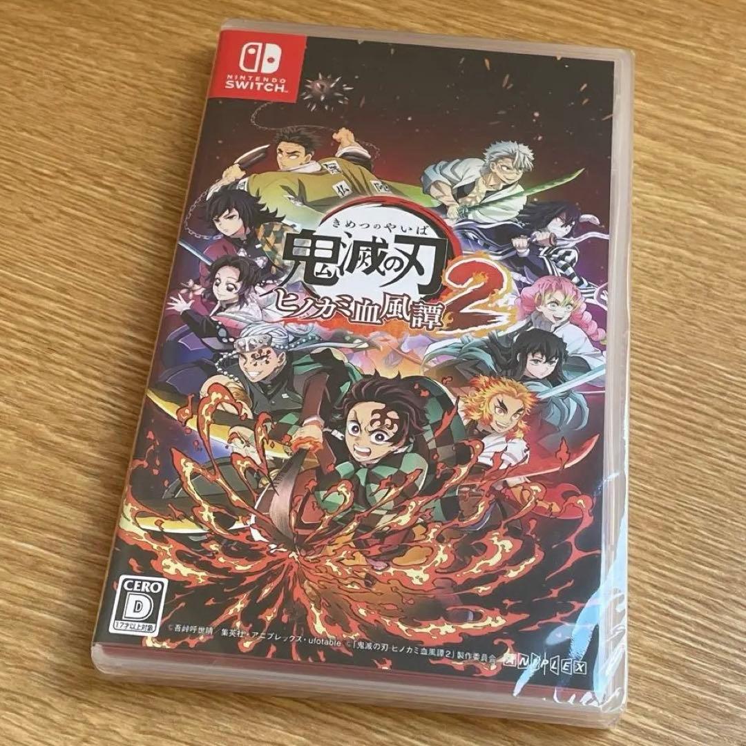【新品・未開封】鬼滅の刃 ヒノカミ血風譚2 Nintendo Switch