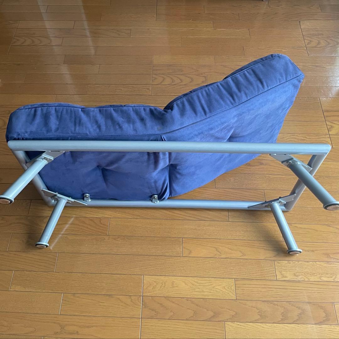 ネイビー リクライニング ローチェア