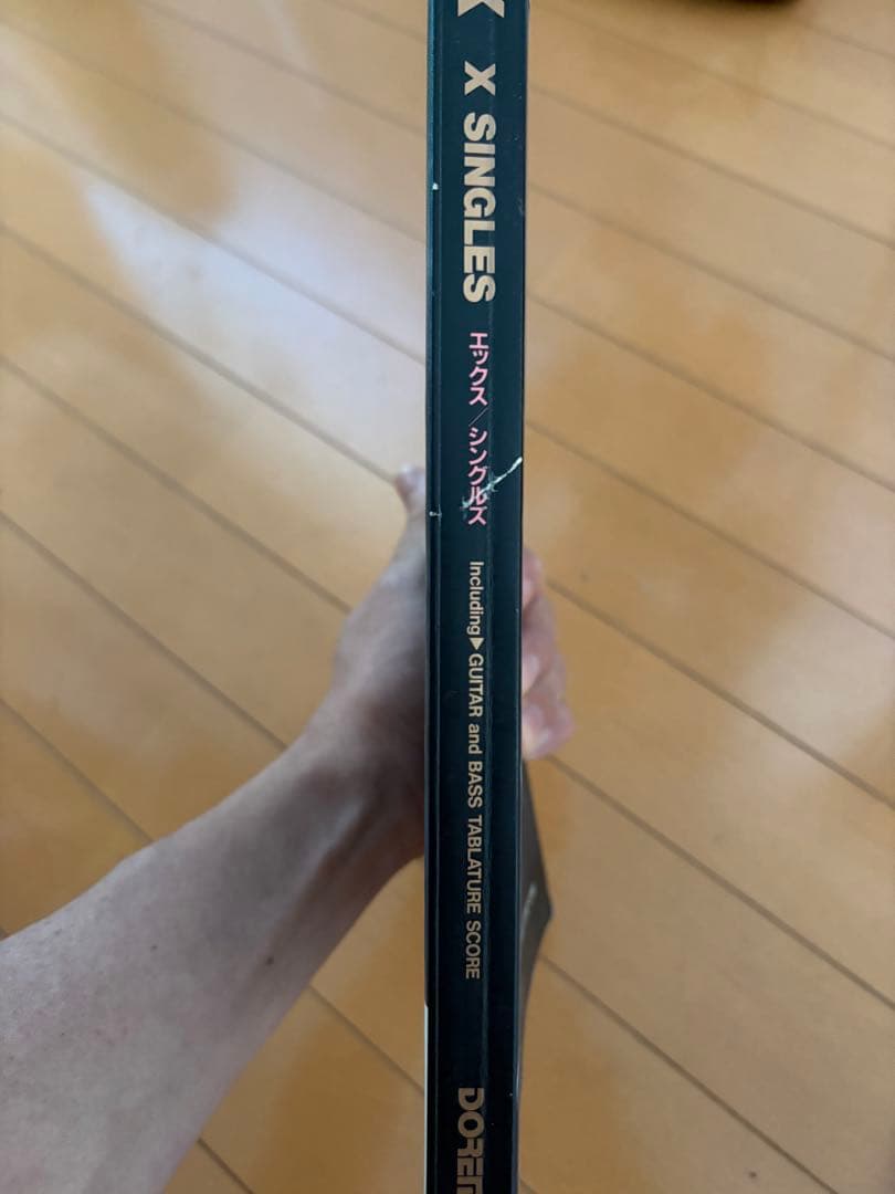 【希少】X JAPAN バンドスコア4冊