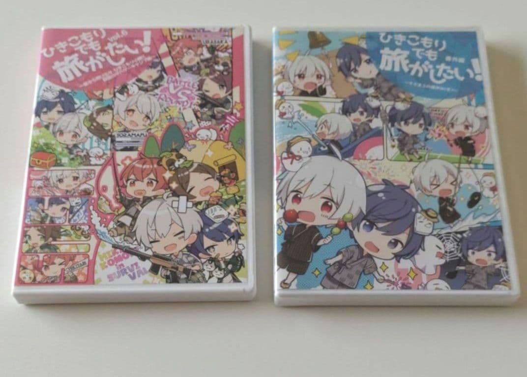 After the Rain そらる まふまふ まとめ売り【バラ売り☓】