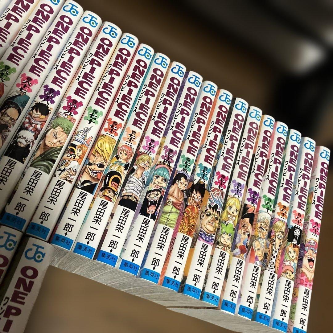 【美品】ONE PIECE 1〜111巻セット
