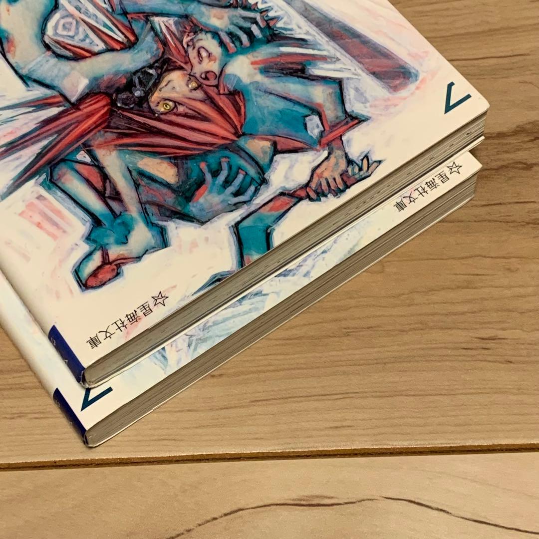 ★初版完結setウエダハジメフリクリGAINAXFLCLFoolyCooly