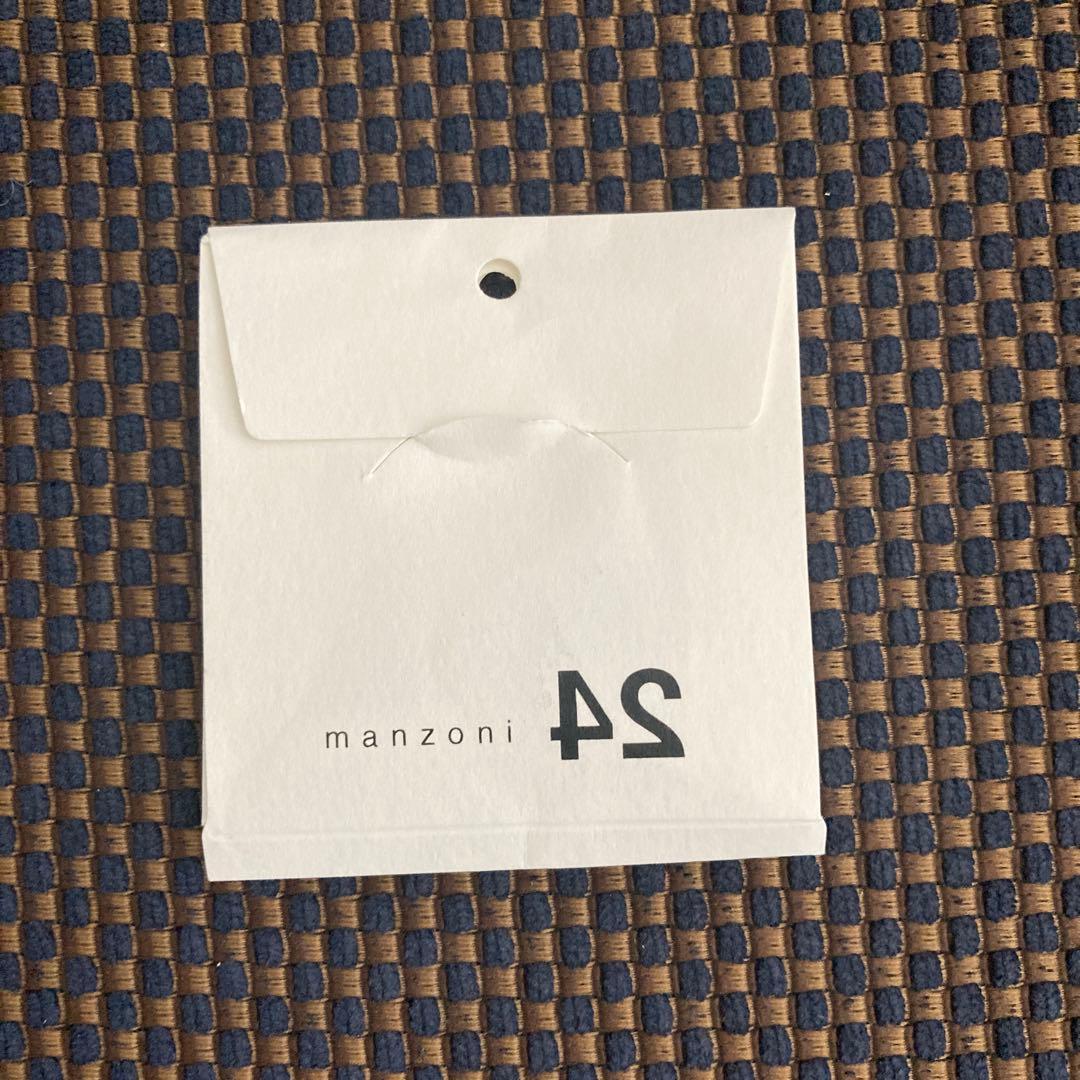 かいと号です。