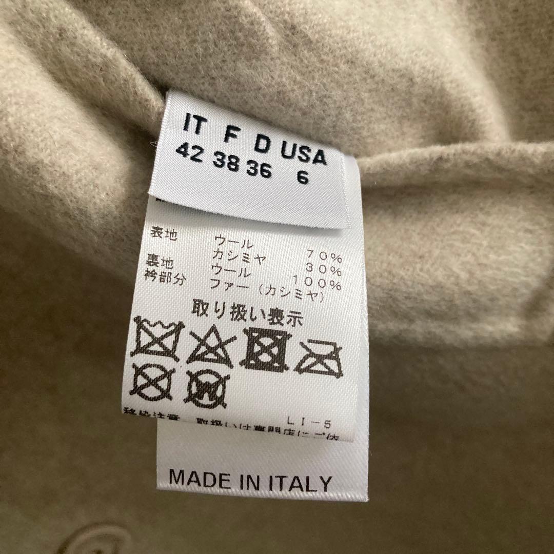 かいと号です。