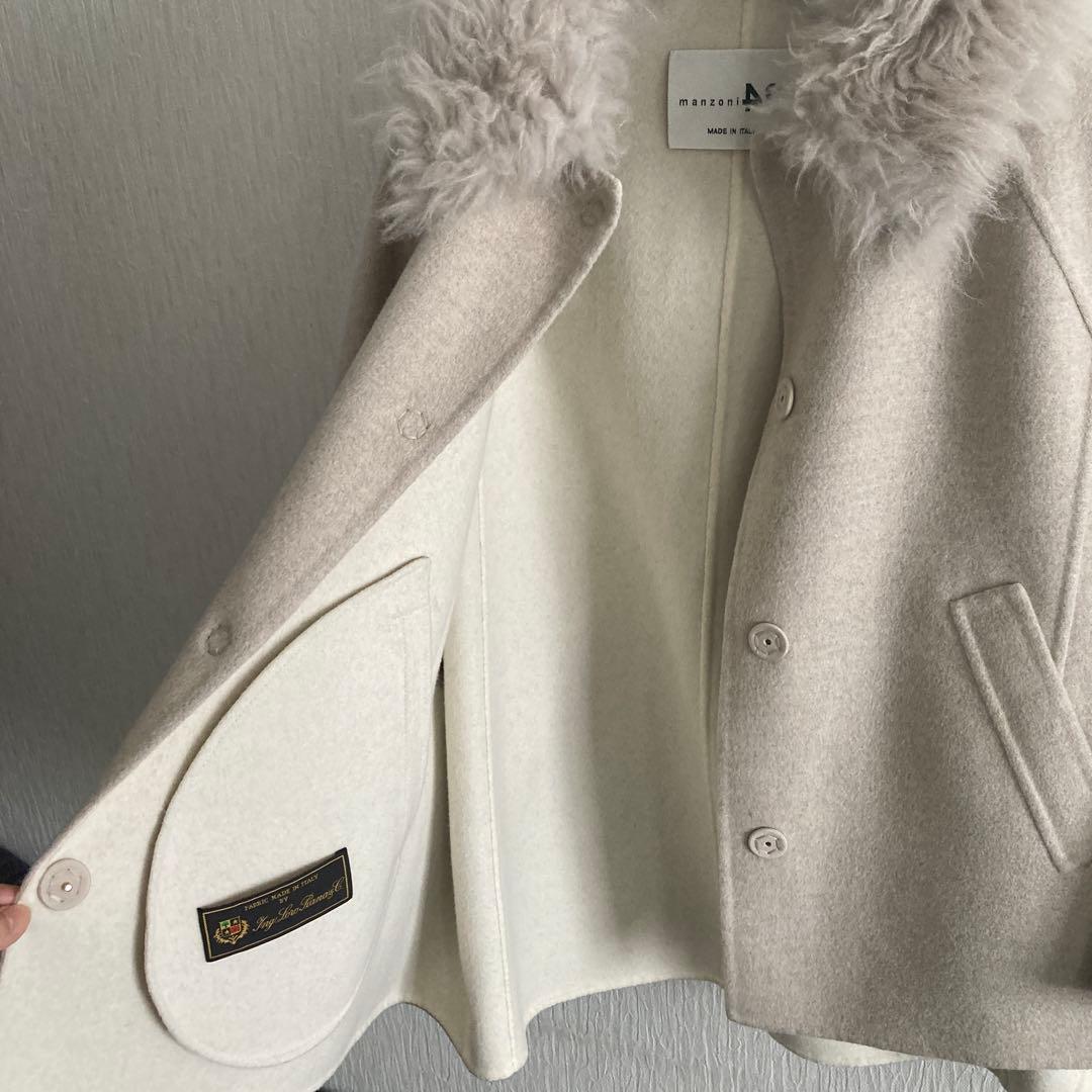 かいと号です。