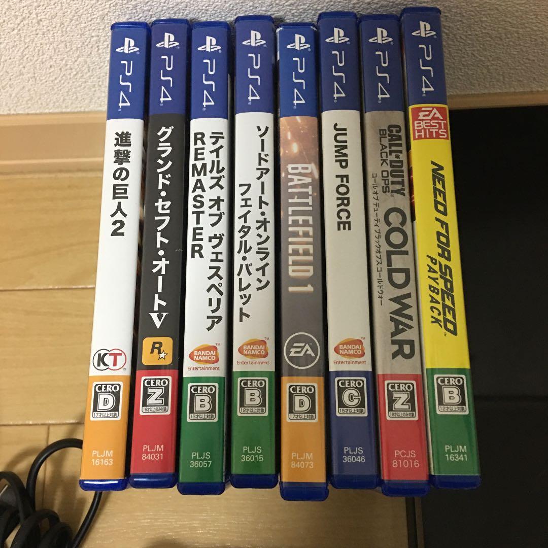ps4本体ps4ゲームソフト