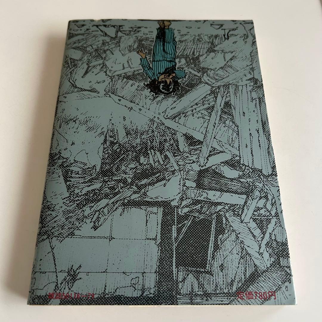 【コレクターズアイテム追加!!】 大友克洋 童夢 コンプリートコレクション⁉︎