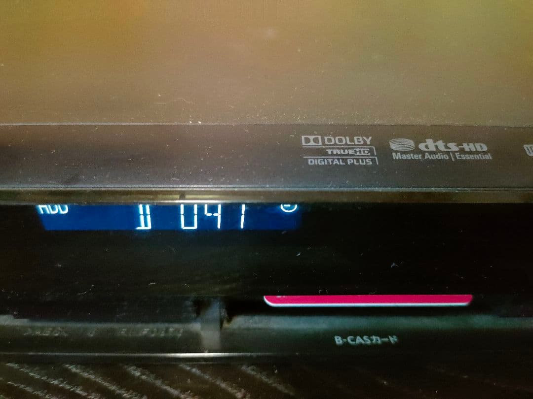 PanasonicDIGAブルーレイレコーダー DMR-BR585説明書リモコン