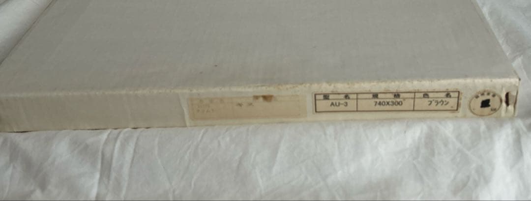 グスタフ・クリムト 接吻 ポスターアートフレーム(箱付き) 未使用商品