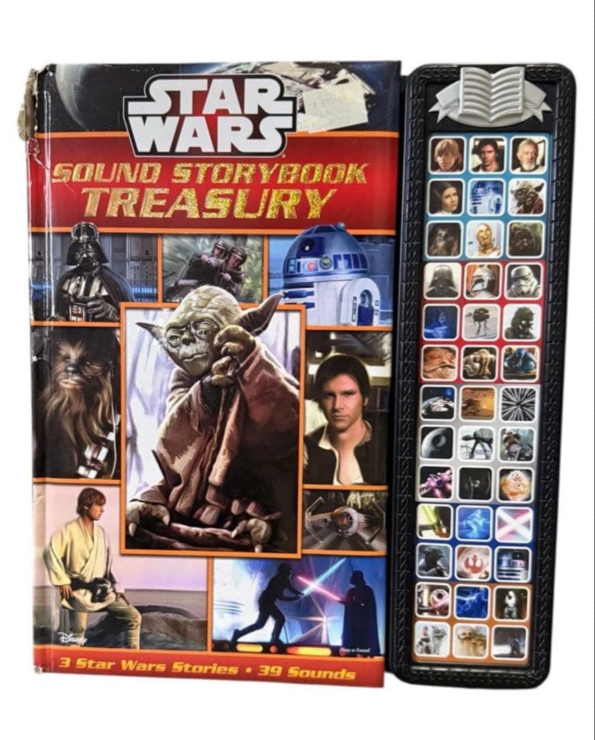 英語 絵本 幼児向け雑誌など239冊セット