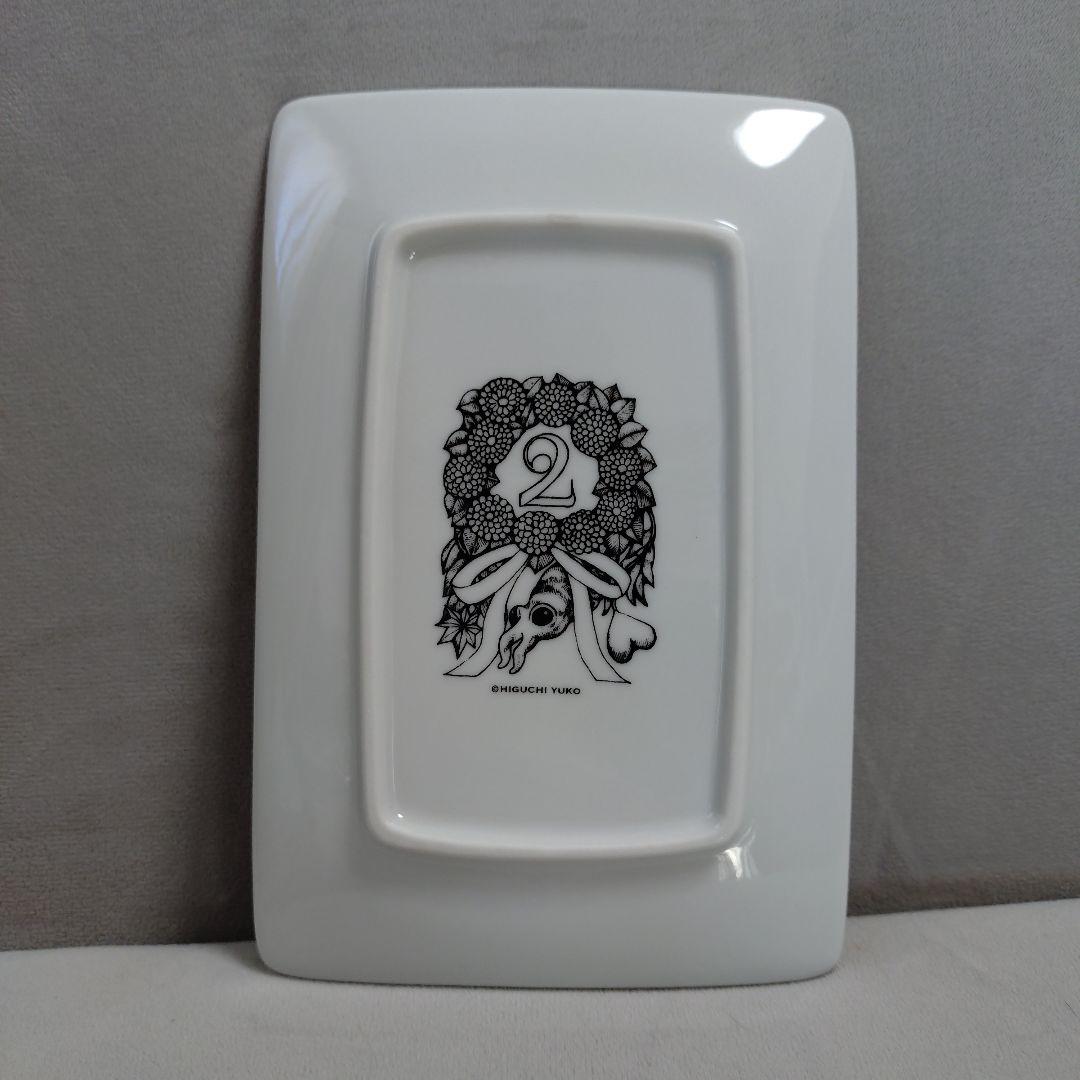 No.25　SMALL BOOK2（ニャンコ）　18cm長角皿　ヒグチユウコ