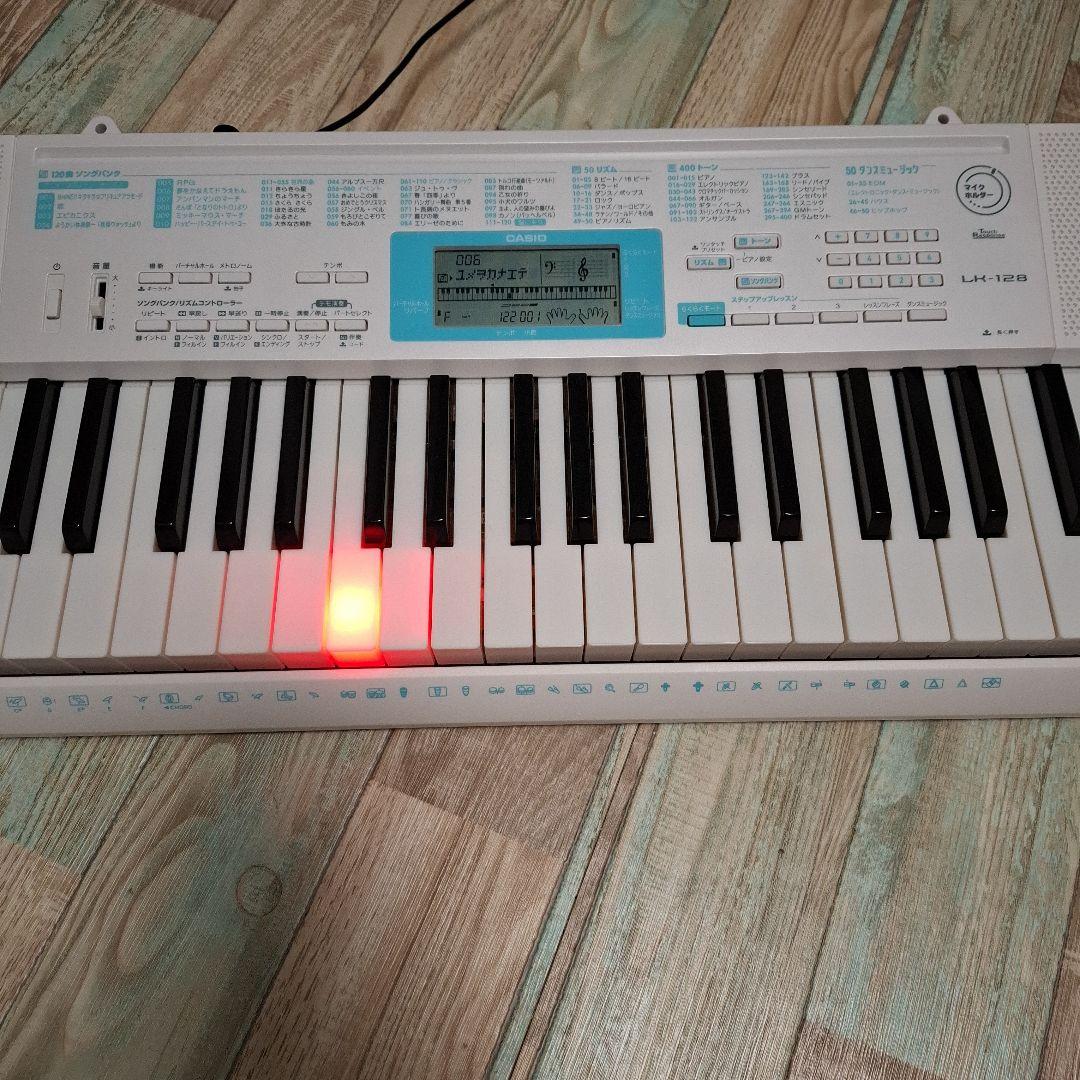 【美品】CASIOカシオ 光ナビゲーションキーボード LK-128 61鍵