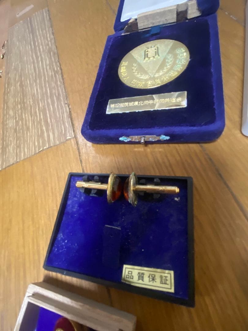 遺品整理　アクセサリー　記念メダル　アンティーク　時計　まとめ