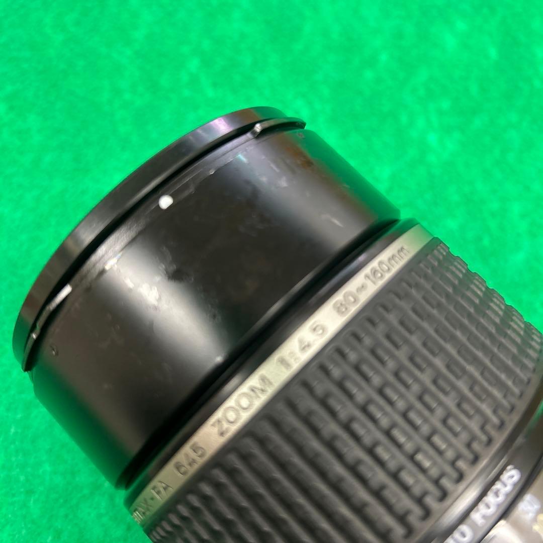 レンズ(ズーム) PENTAX SMC FA 645 80-160mm F/4.5