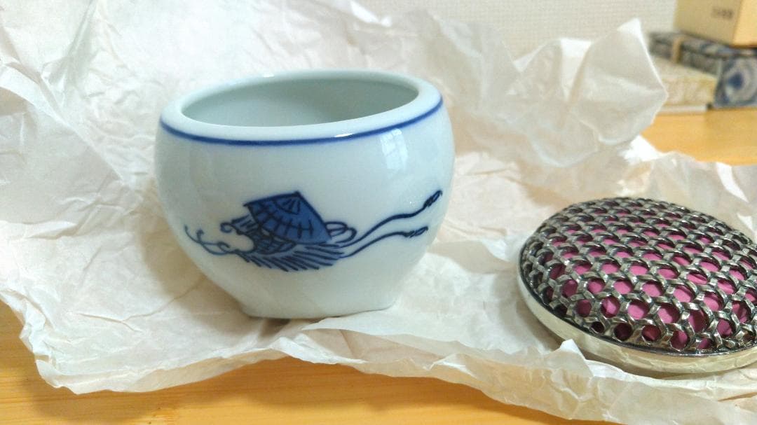 源右衛門 香炉 火舎付 有田焼 古伊万里 染付 丑 香道具一式