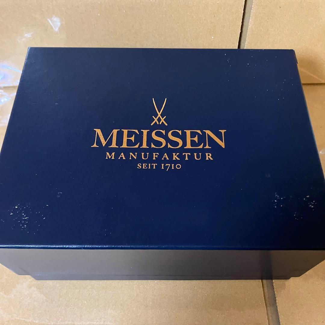 ◆マイセン◆ MEISSEN フィギュリン ペア人形 ロココ