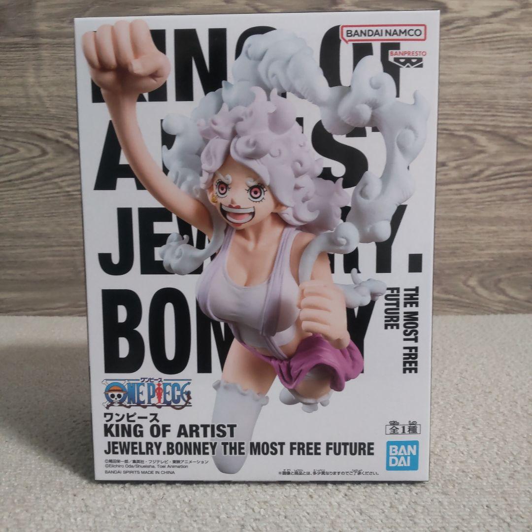 【特価】【まとめ売り】ワンピース　美少女　新品未開封　16体セット　フィギュア