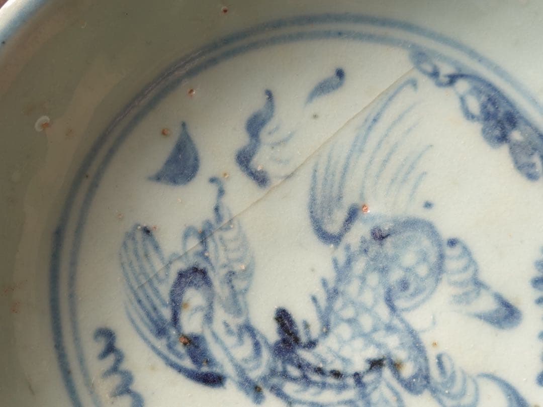 唐物　元時代　染付　神獣文　皿　筆洗　元染付　中国　古玩　鑑賞　景徳鎮窯　古美術